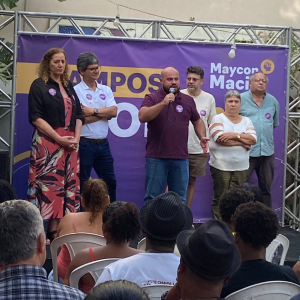 22_Ethos Maycon Maciel
